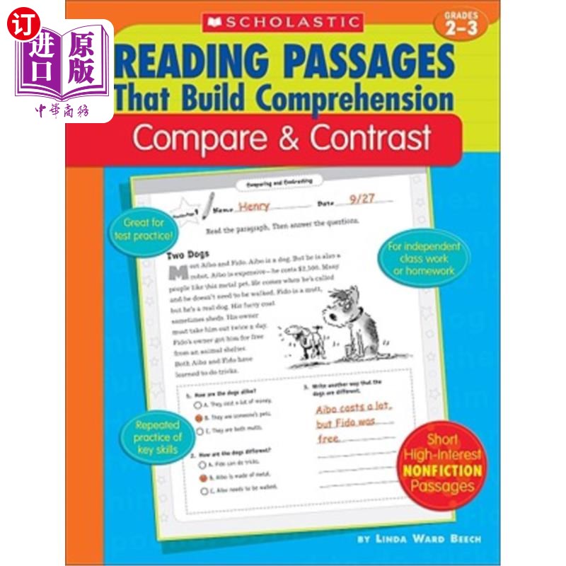 海外直订compare & contrast 比较和对比