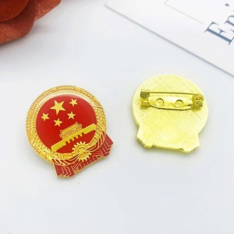 新版大号金属立体中国国徽标志胸针挂件徽章装饰爱国纪念章 国徽别针