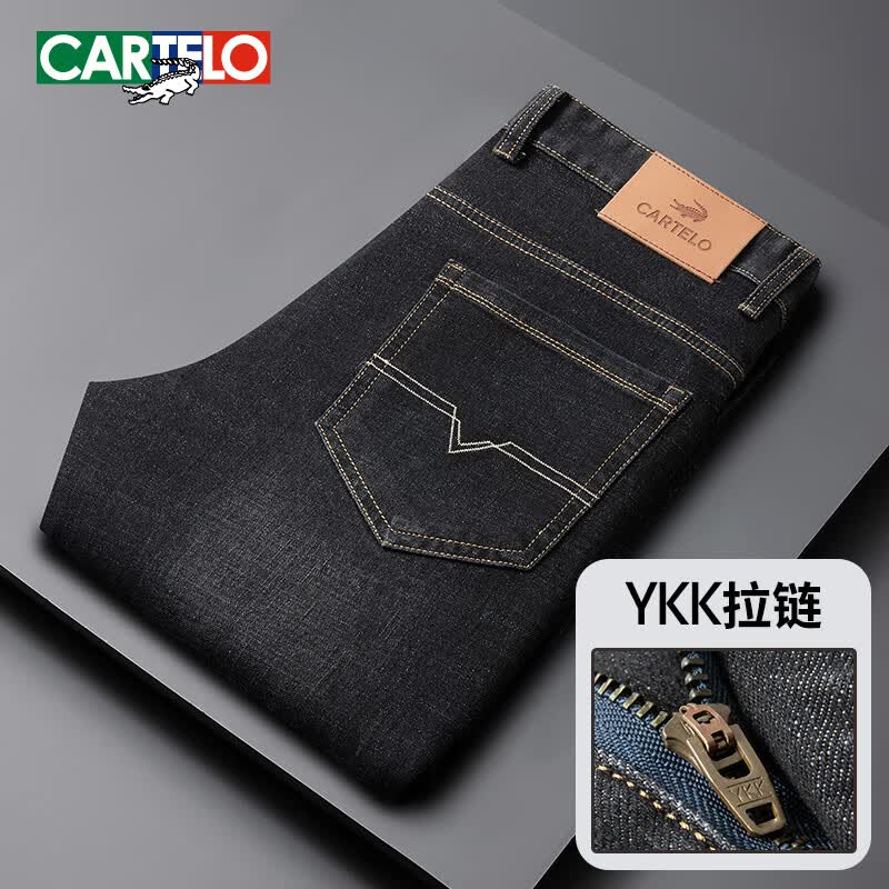 卡帝乐鳄鱼（CARTELO）舒适直筒牛仔裤春秋猫须棉弹YKK拉链中腰裤子男黑色 黑色 33 怎么看?