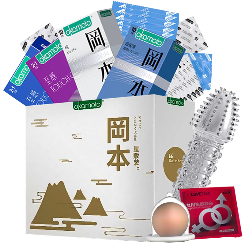 冈本避孕套价格走势一览,品质保证和用户评测