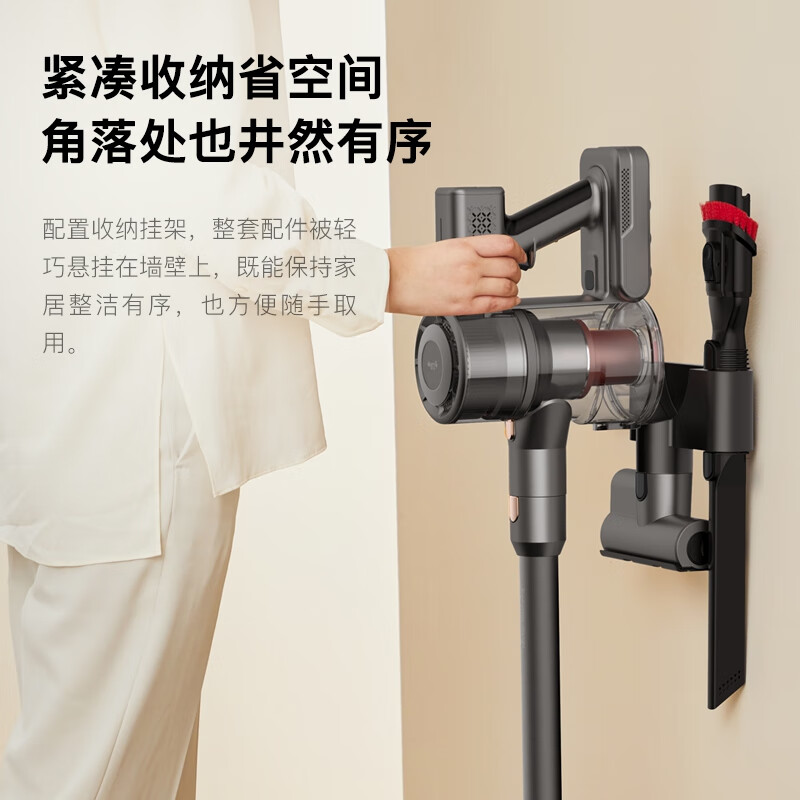 德尔玛（Deerma） VC80 无线吸尘器手持家用立式吸尘器 55分钟续航 家庭宠物吸毛 智能屏 一键拆卸可视化尘杯除尘