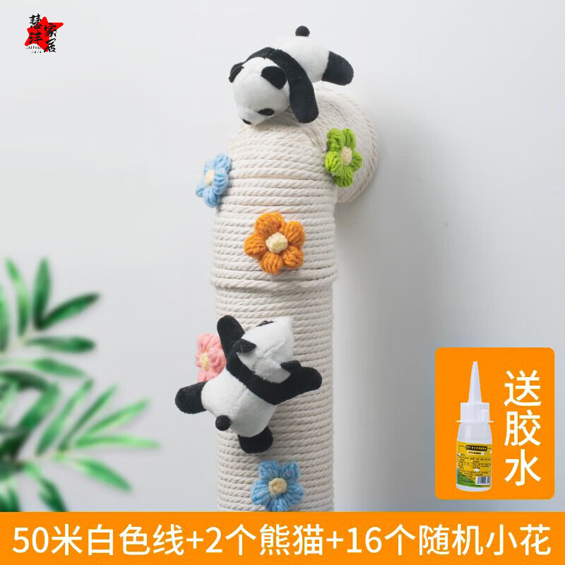 画极空调管道遮挡装饰包水管管道遮挡装饰阳台下水管遮丑燃气暖气消防