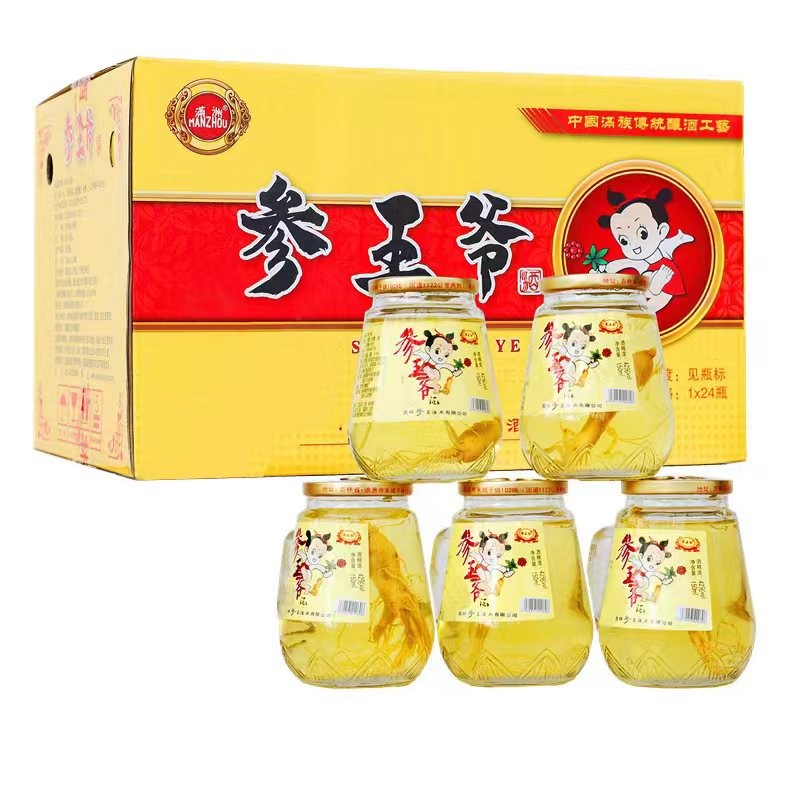 吉林特产参王爷人参酒手把杯(口杯)光瓶小瓶酒 42度 150ml*24杯【整箱