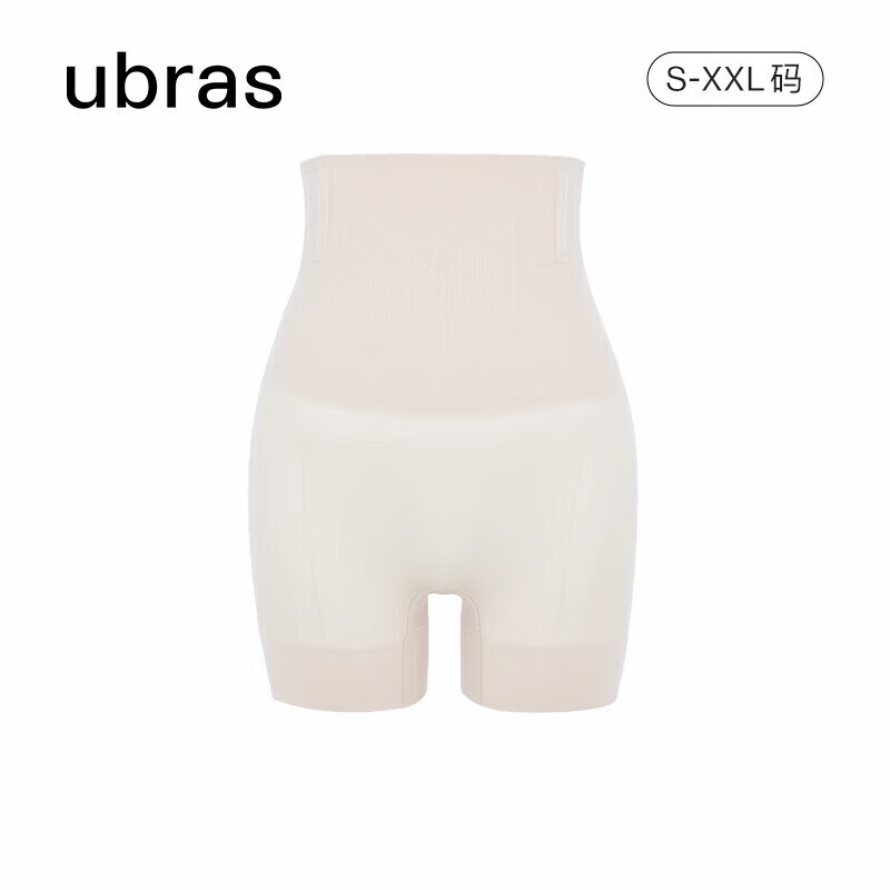 ubras压缩胶囊高腰收腹提臀裤塑身裤修身女士内裤女 燕麦奶三分裤L