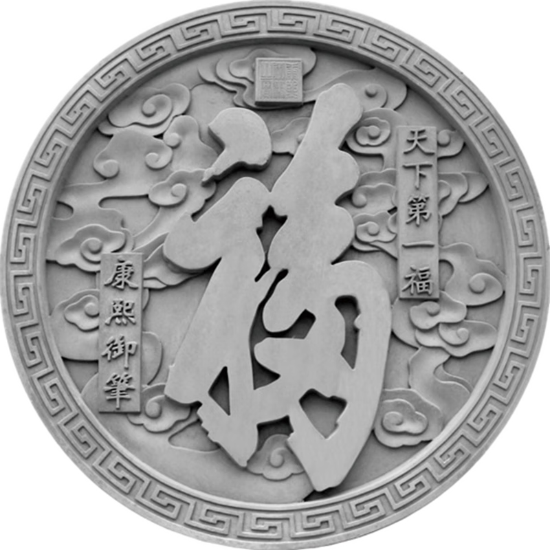 ��Է����ש��Բ�η¹���ʽͥԺӰ��ǽ�ձڱ���ӭ��ǽ���ɸ���ǽ��װ�� ���µ�һ��1000mm