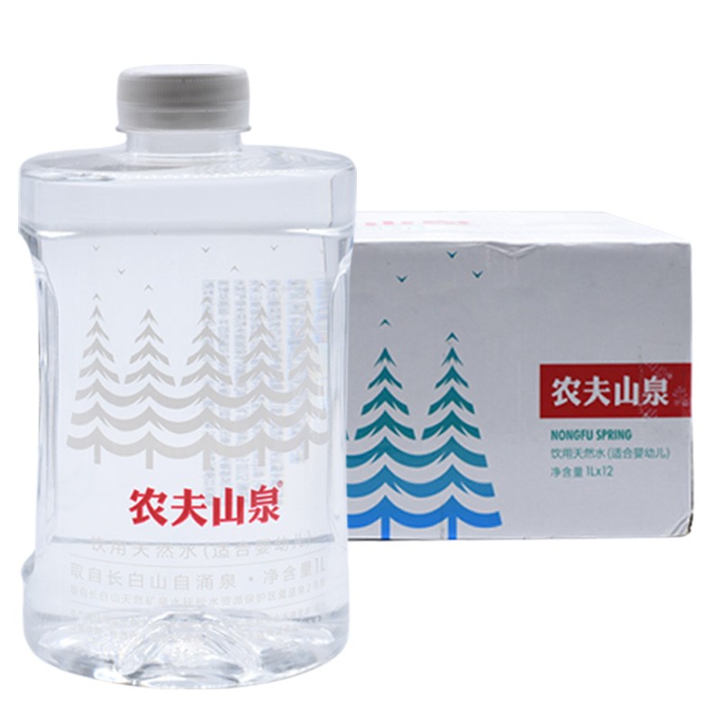 5l/1.5l/380ml 桶装水 农夫山泉饮用天然水1l*12瓶/箱(适合儿童)