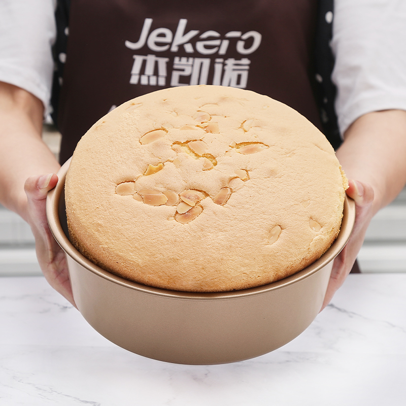 杰凯诺8寸黄金活底烘焙蛋糕模具 碳钢不粘层轻松易脱模 戚风蛋糕烘培工具