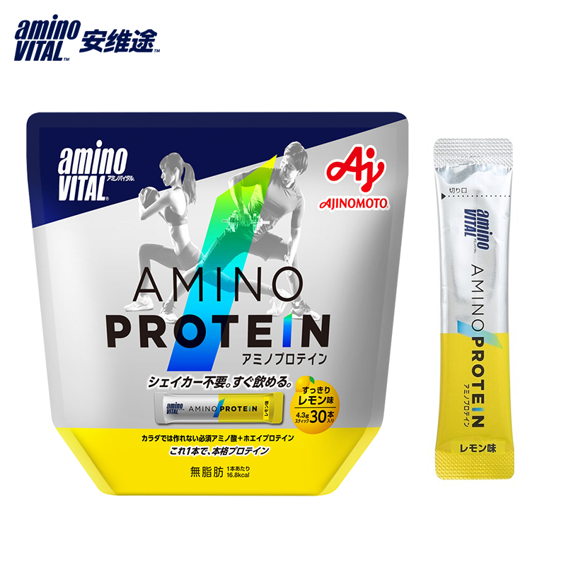 味之素 安维途(aminoVITAL)   蛋白粉 袋装蛋白粉  柠檬味 30条/袋