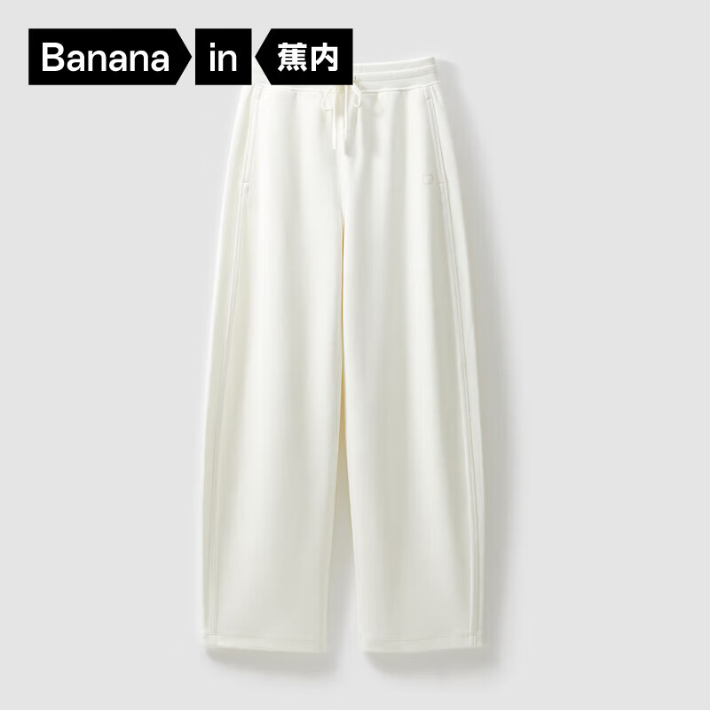 蕉内505Go女士香蕉阔腿裤白色时尚舒适显瘦弹力休闲裤高腰卫裤春 米白色 L