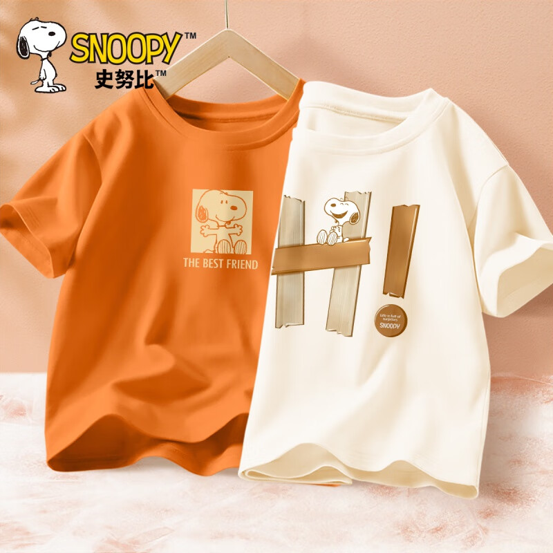 ���ڲ�����ʷŬ����ͯ����t��2025�¿��ļ�����ͯװ��˧ը�ְ����ͯ��װ�� ����Ŭ��K_�н���+��Ŭ�������� 110 cm(110)