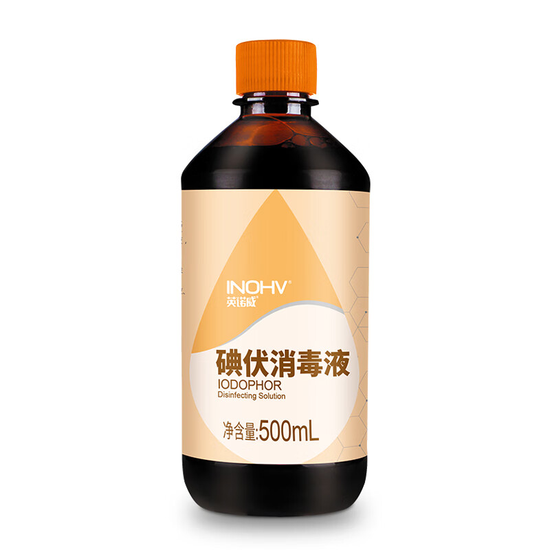 海氏海诺碘伏消毒液皮肤伤口消毒婴儿肚脐温和消毒碘伏喷雾 100ml*1瓶
