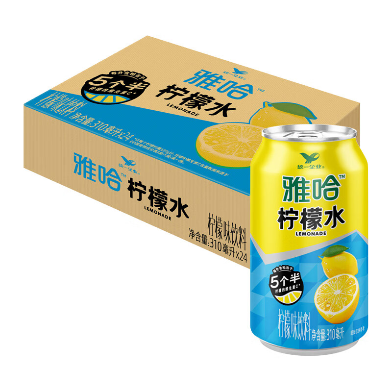 统一A-Ha柠檬水 柠檬味饮料310ML*24罐 整箱装