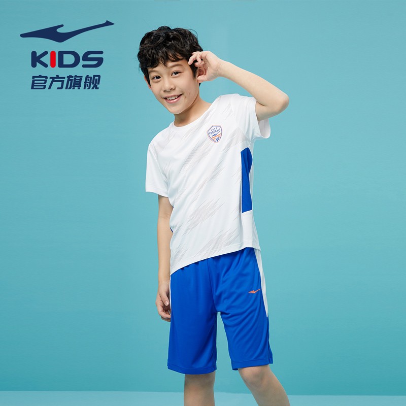 鸿星尔克儿童足球服套装男童erke夏季足球运动服装队服训练衣服足球衣