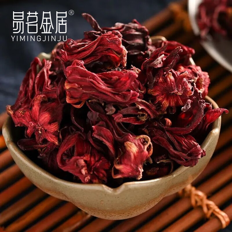 易茗金居洛神花茶 大朵手工精选干茶干 大朵洛神花茶花茶泡水  【60g*2罐】