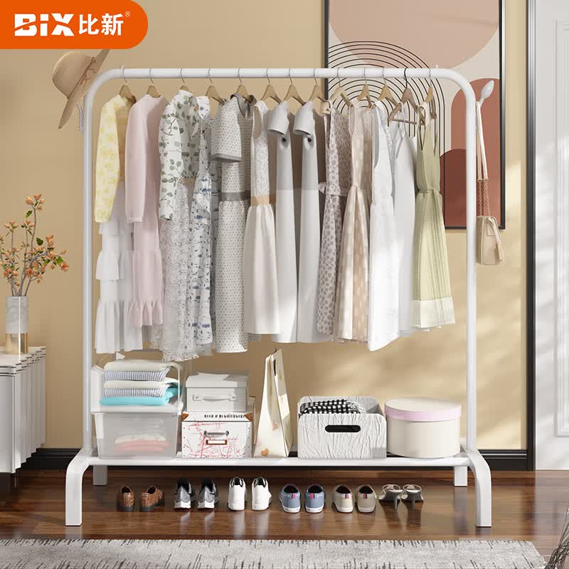 比新晾衣架落地衣架挂衣晾衣杆卧室晒衣架可置物加粗加厚管BX-L5201W属于什么档次？