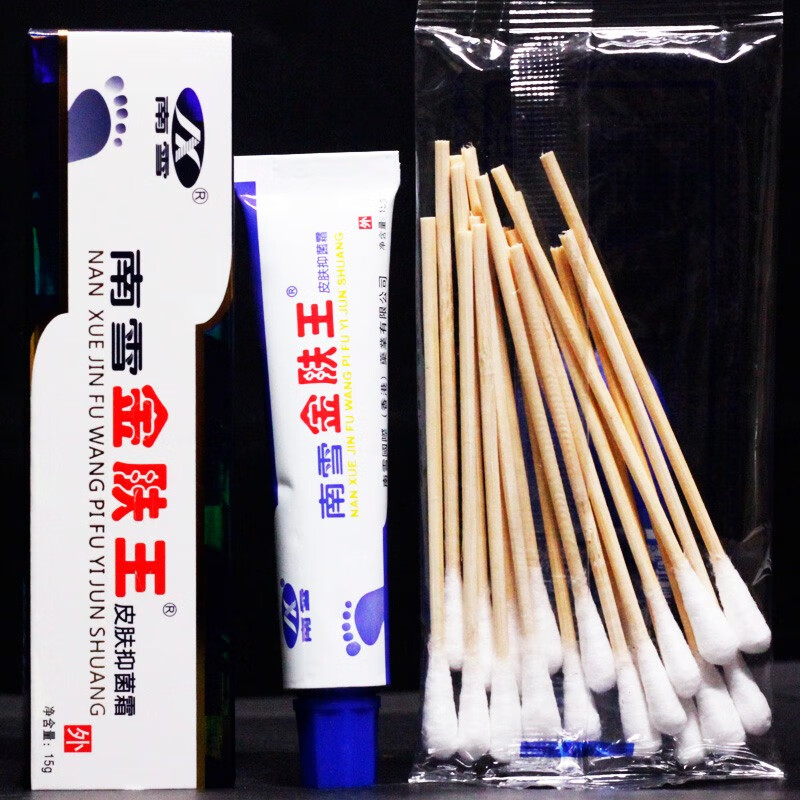 南雪金肤王15g南雪金肤宝皮肤抑菌霜草本乳膏 银医生 1盒装