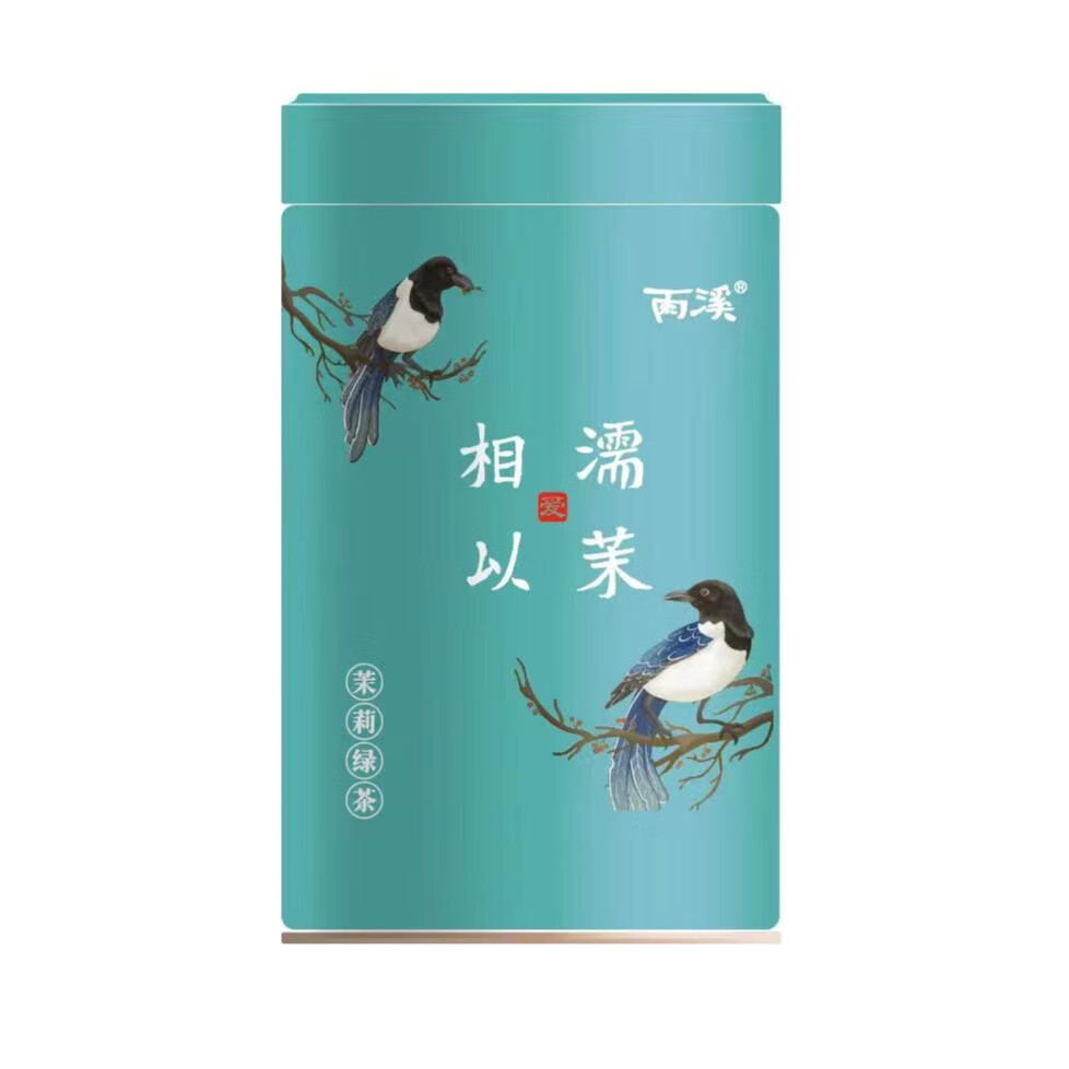 雨溪2024年新茶清香型雪芽醇厚茉莉绿茶佳品香醇鲜爽   150g/罐