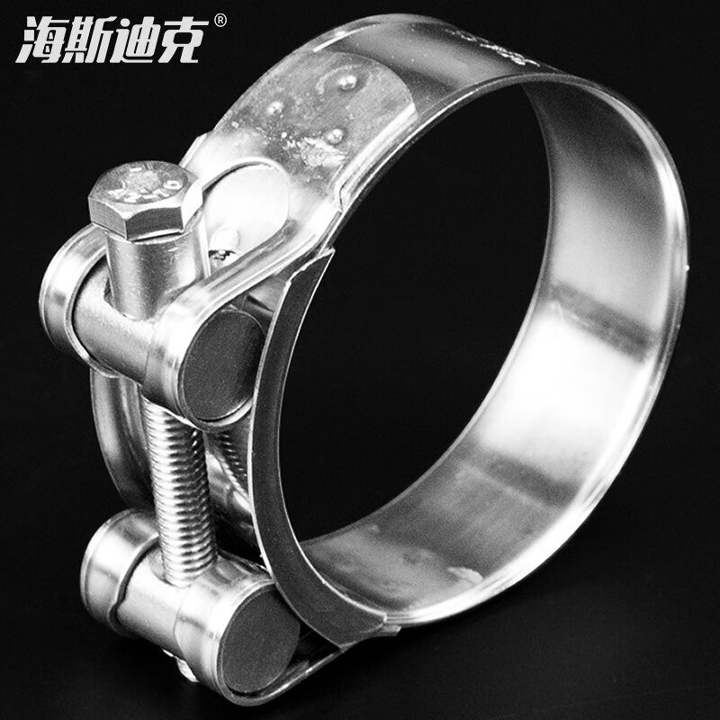 海斯迪克304不锈钢喉箍直径20-22mm(5个)耐腐蚀卡箍 抱箍管卡管箍