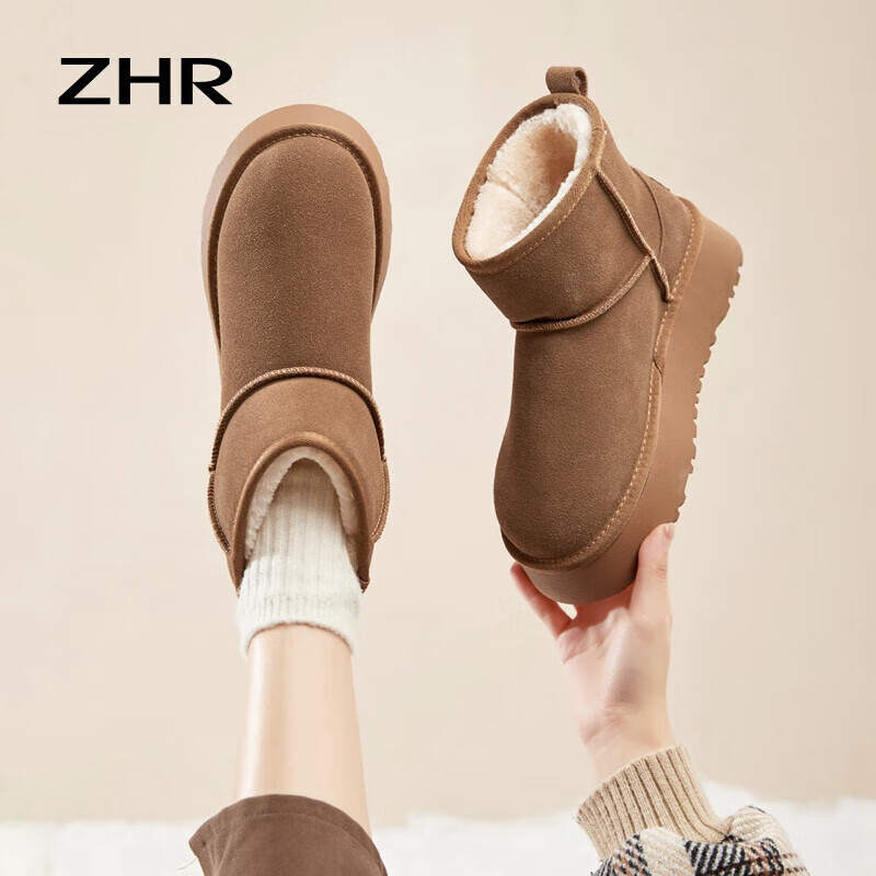 ZHR雪地靴女冬季加绒保暖厚底棉鞋女套筒面包靴子 GZ08H 驼色 38 