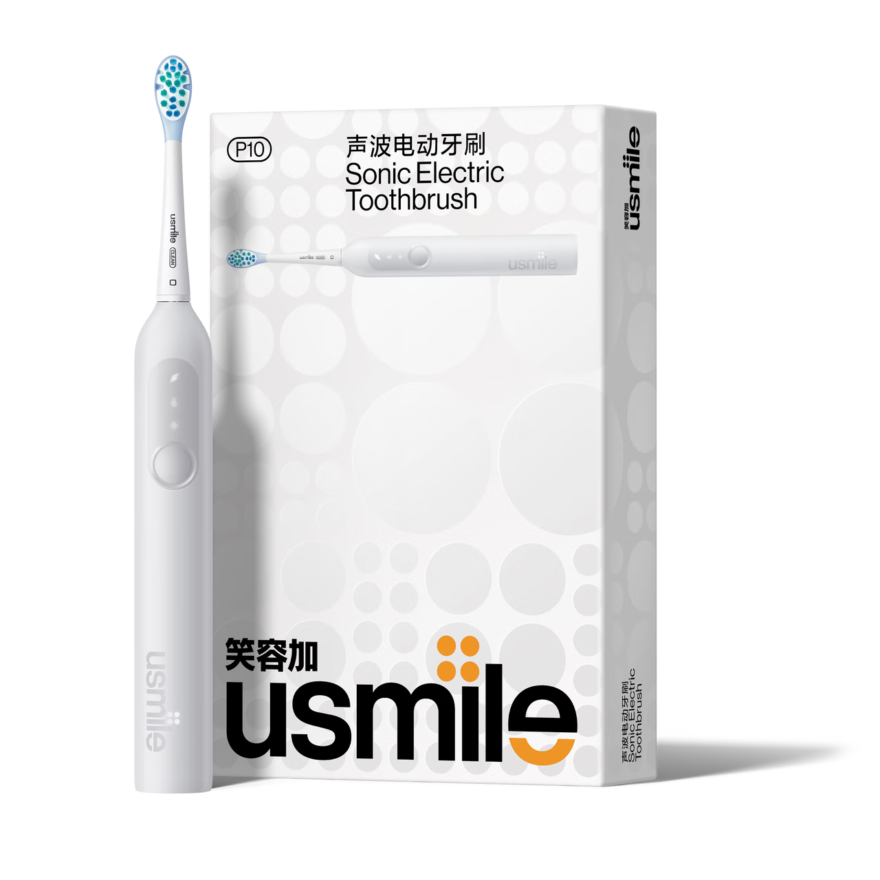 再降价、PLUS会员：usmile/笑容加 P10 电动牙刷 全新缓震清洁 鸢尾蓝