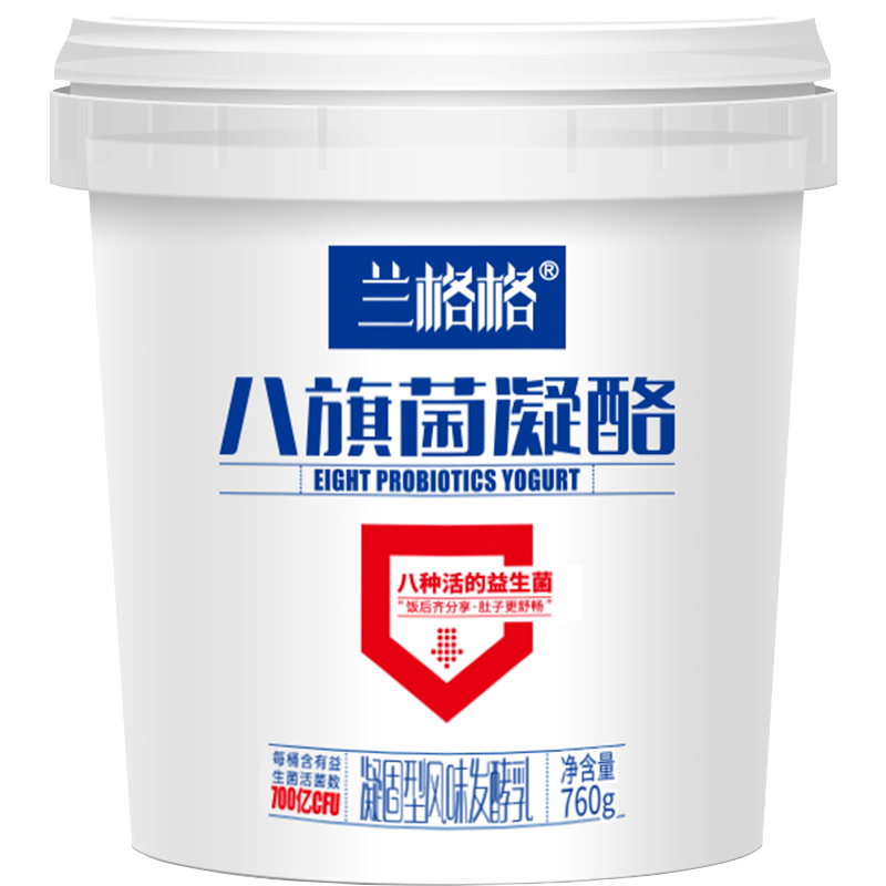 兰格格低温奶八旗菌凝酪的销量及口感评测|京东看低温奶历史价格曲线