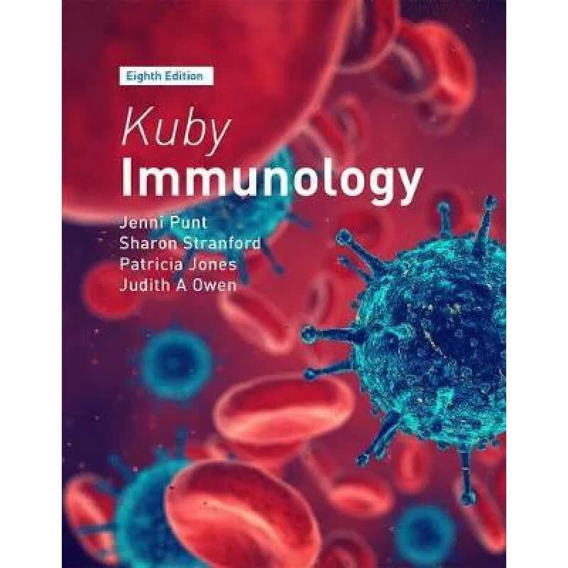 现货 免疫学经典教材 Kuby Immunology 第八版