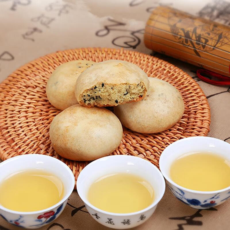 smvp绿茶饼饼特产特色糕点点心零食小包绿茶味小酥饼零食  280g 绿茶