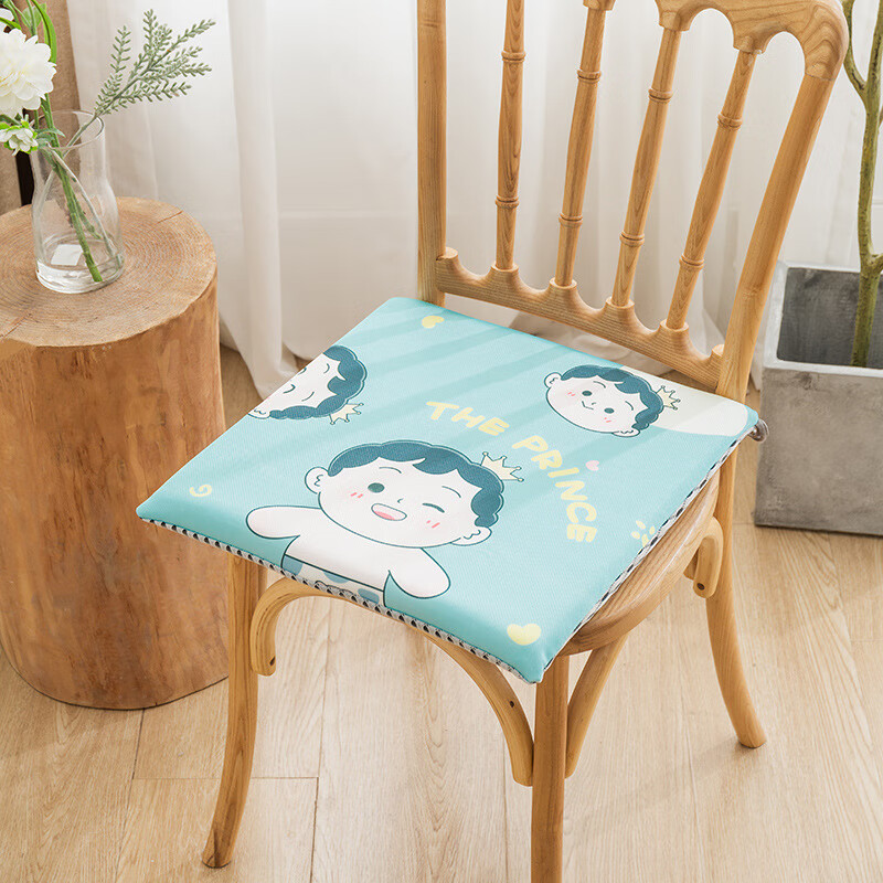 集物一册夏季透气坐垫久坐夏天冰丝凉爽透气椅子垫座椅垫学生凳子垫 小男孩 40*40*3cm 京东折扣/优惠券