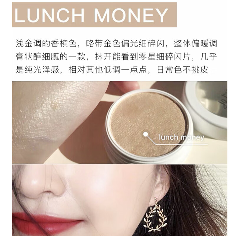 colourpopcolourpop卡拉泡泡生姜土豆泥高光提亮colorpop腮红卡泡卡乐