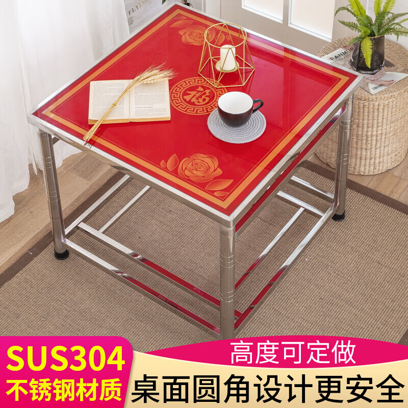 澳颜莱不锈钢烤火桌 sus304家用不锈钢烤火桌折叠组装桌冬季新款加厚