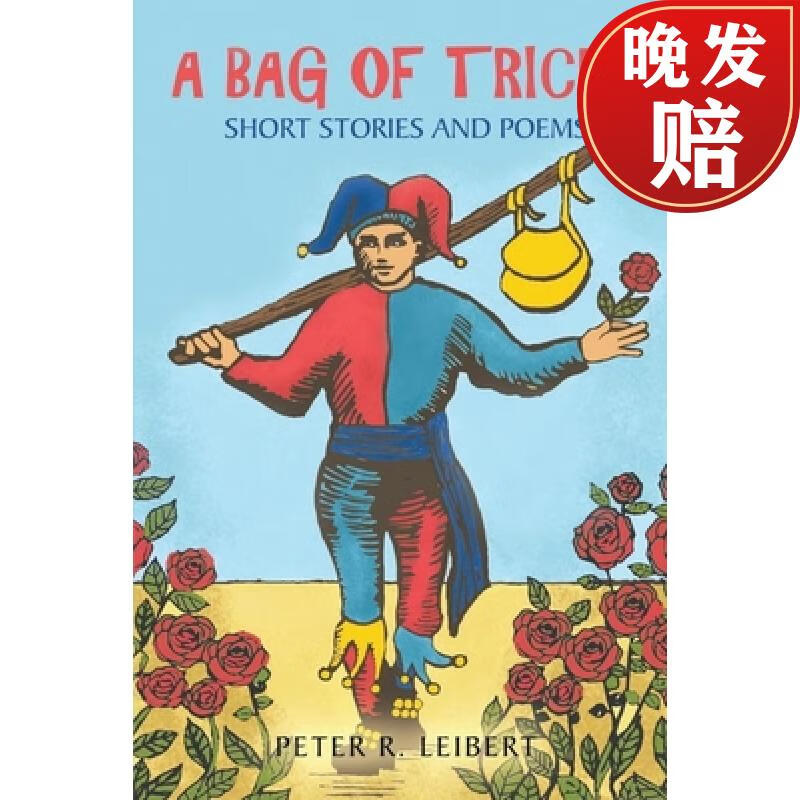 【4周达】a bag of tricks: short stories and poems