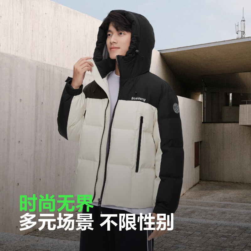 ��˾�� B40143210 �̿���Ů���޷� ��ʴ��/��ɫ 8A57/8056/8A5B XS 155/80A 429.1Ԫ(����ȯ)