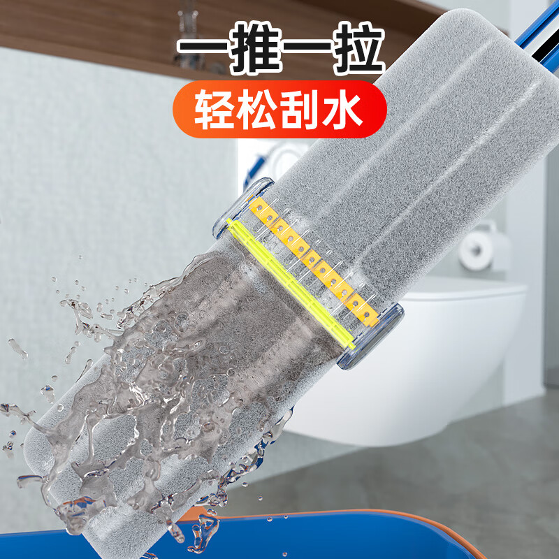 索邦（sobam）平板拖把42cm6布家用一拖净免手洗2026拖地神器带桶一套墩布拖布 【靛蓝31】42cm拖把+6布+折叠桶