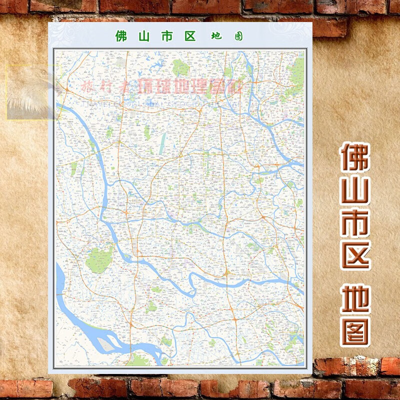 超大巨幅 佛山市区地图墙贴定做 城市城区海报2023新版装饰画芯 佛山市区地图 防水化纤油画布123*160（巨大、推荐）单幅张贴