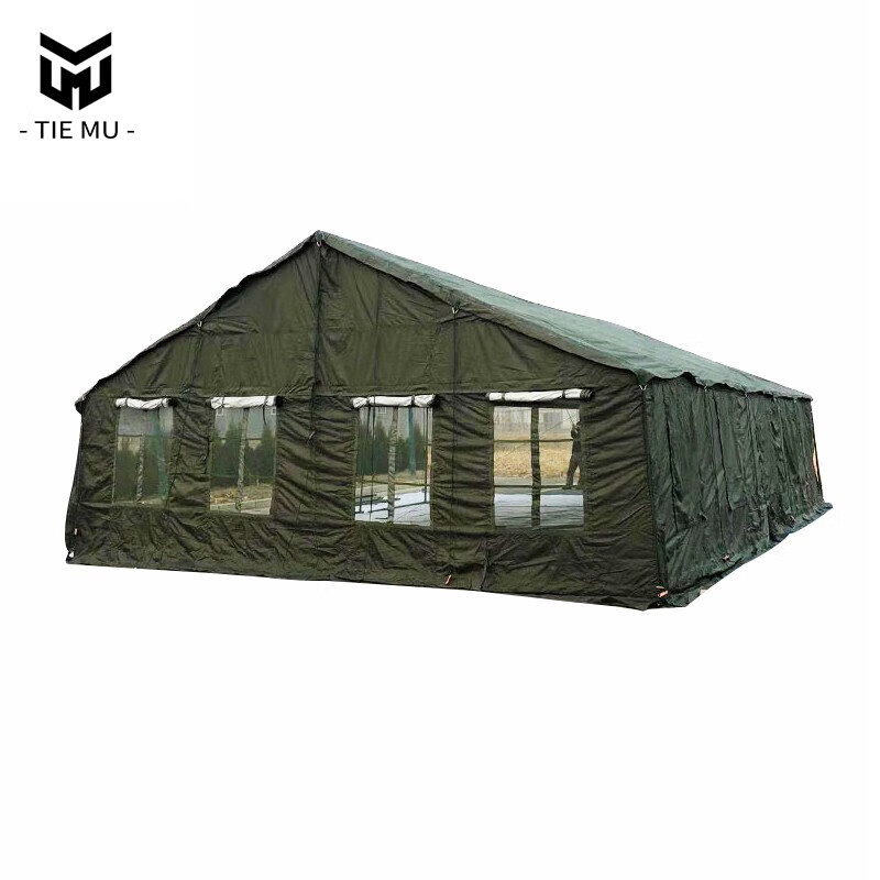 铁穆 2006-72餐厅帐篷户外大型连排野战食堂办公会议帐篷 军绿