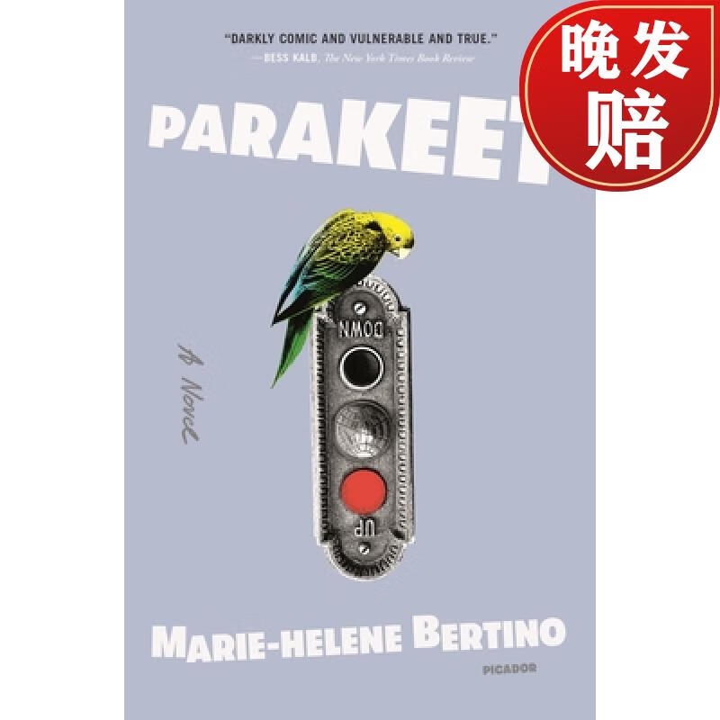 【4周达】parakeet: a novel