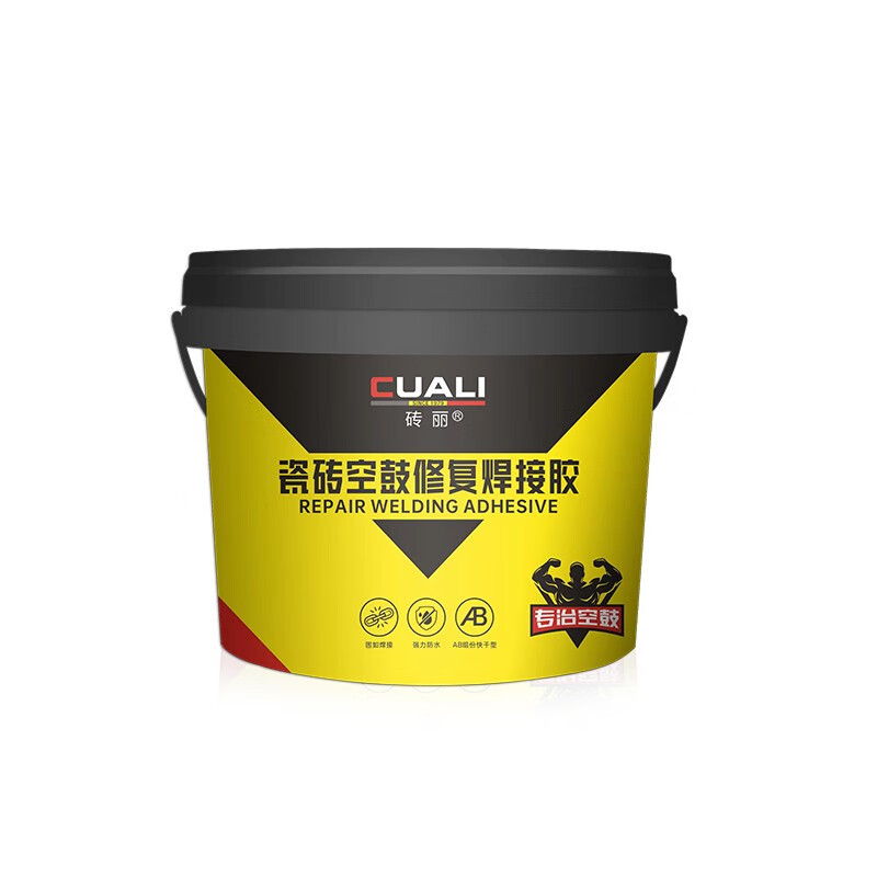 磚麗瓷磚空鼓專(zhuān)用膠抗垂流墻磚地磚滲透修補膠注射灌注強力粘接 墻面膠7KG裝