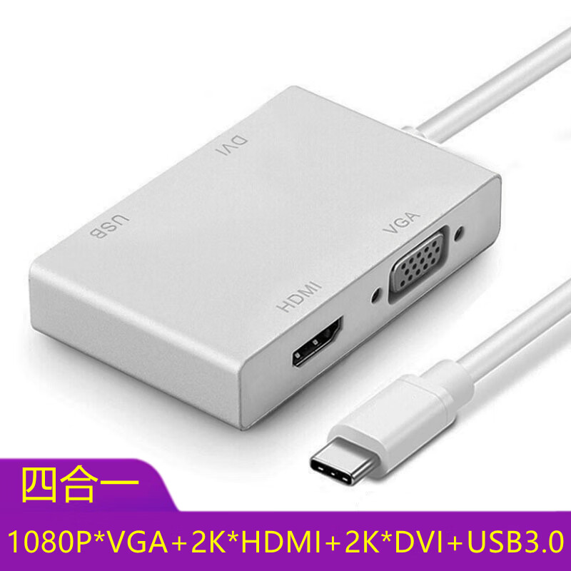 0 dvi vga hdmi 联想 拯救者y700平板电脑8.8英寸