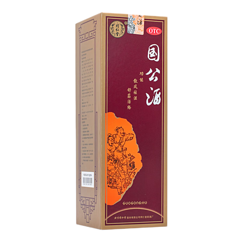 ���ڲ�����ͬ���� ������750ml ɢ����ʪ������纮�ؽ���ʹ��������������ľ������ʹҩ�� �����Ʊ���ͬ����750ml��1��װ��