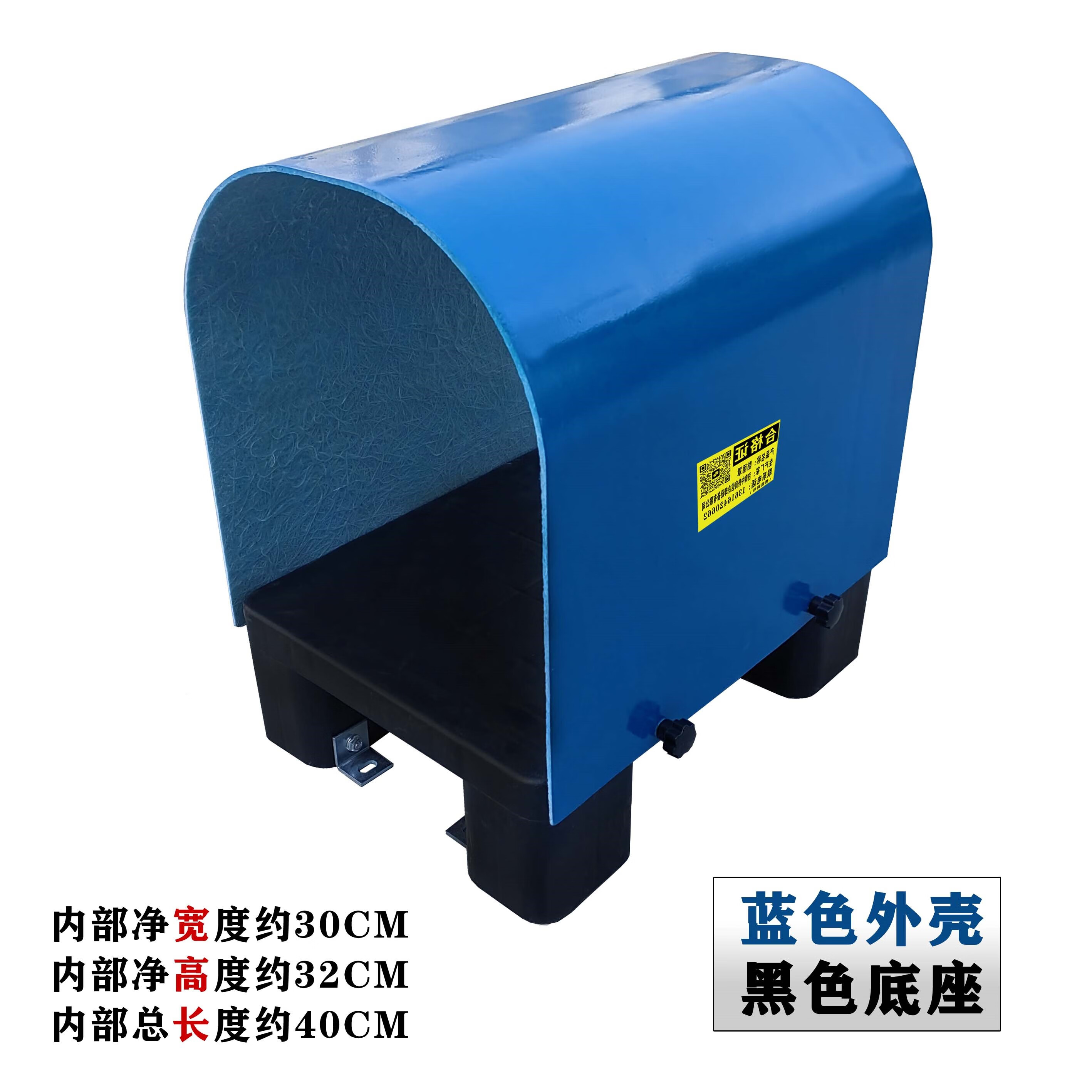 澳颜莱电机水泵防雨罩 室外卧式电机水泵防雨罩pp防水罩增压泵自吸泵