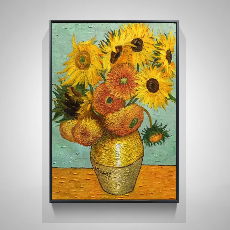 彩象【高端油画】向日葵油画梵高装饰画美式客厅背景墙挂画玄关壁画餐