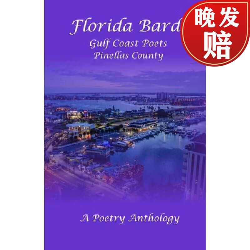 【4周达】florida bards: gulf coast poets, pinellas county