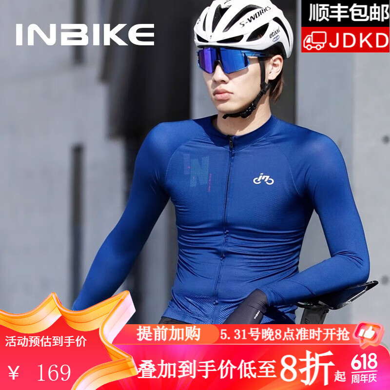 INBIKE 春夏秋季透气骑行服男自行车长袖衣服公路山地自行车骑行服装备 藏青兔上衣 2XL（体重：65-75kg）