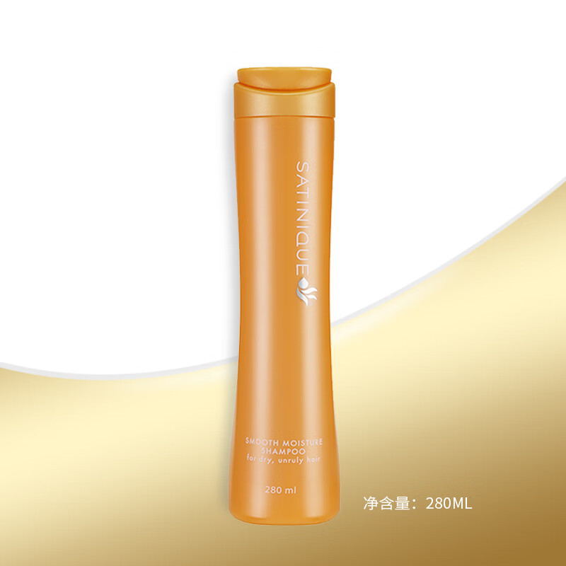 安利丝婷润泽保湿洗发露 润泽保湿洗发水280ml