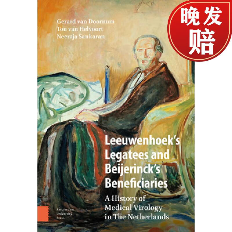 【4周达】leeuwenhoeks legatees and beijerincks beneficiaries