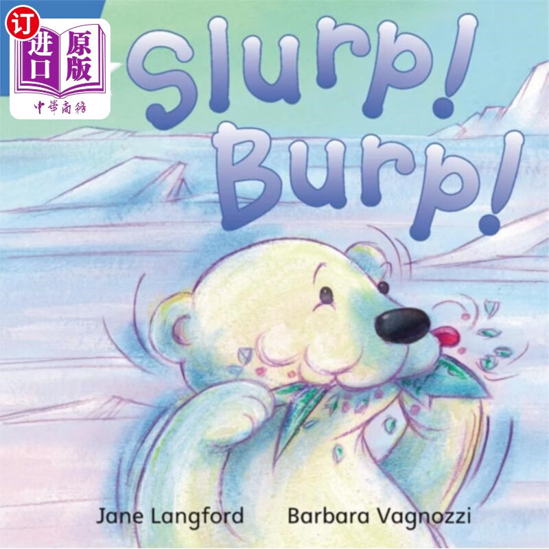 海外直订rigby star independent blue reader 7 slurp! burp!