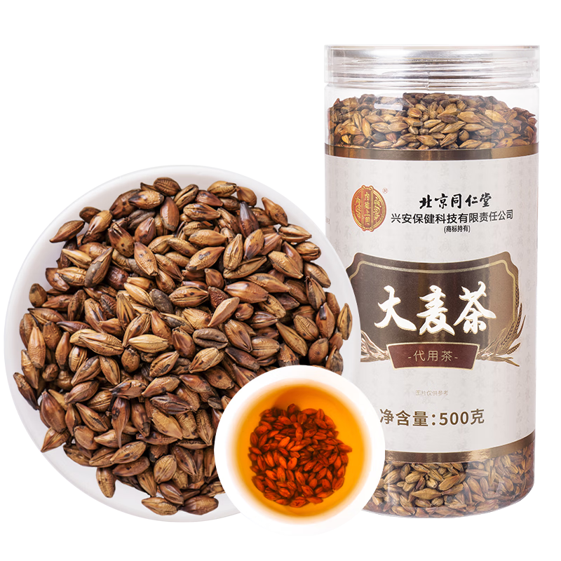 ͬ���ã�TRT�������500g/�� 43.9Ԫ