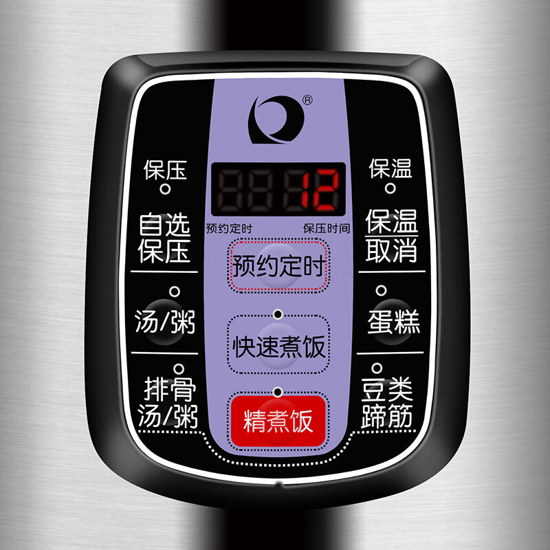 多丽电压力锅双胆大容量家用高压锅多功能双内胆YBW50-90B(5A6) YBW50-90B(5A6) 5L
