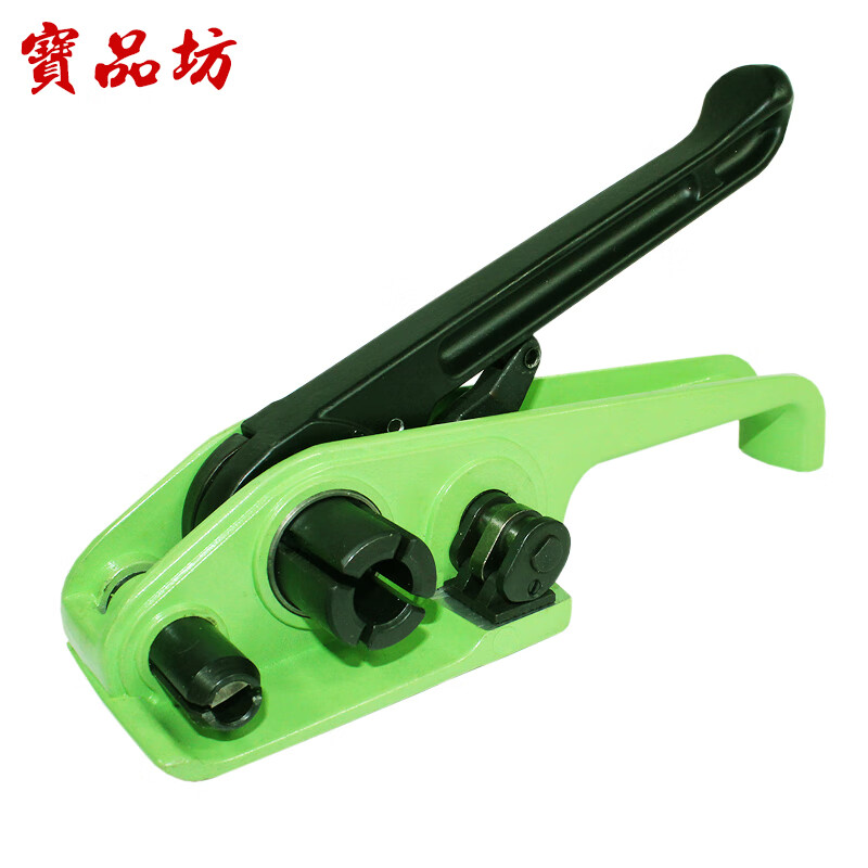 寶品坊 纤维打包带收紧器 适用于宽16-19mm纤维打包带 锋利型手动打包
