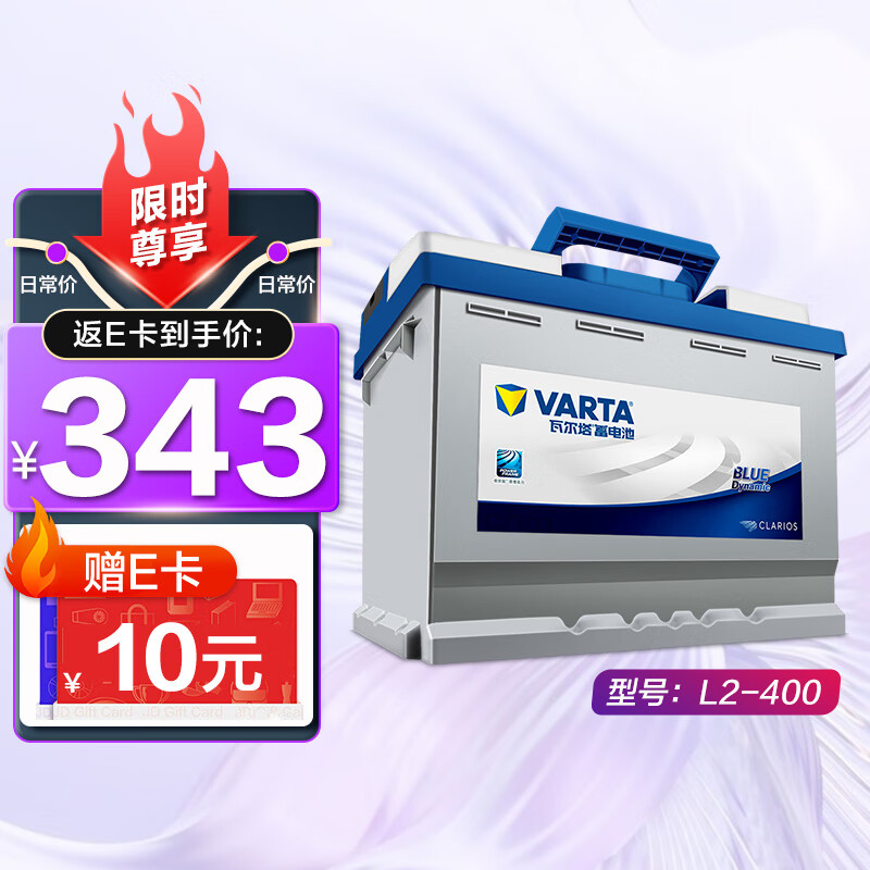 京东新品首发 2023-11-14 - 第1张  | 最新购物优惠券
